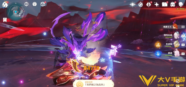 原神深黯魇语之主打法秘籍3