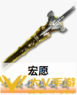 明日方舟终末地管理员武器选择介绍1