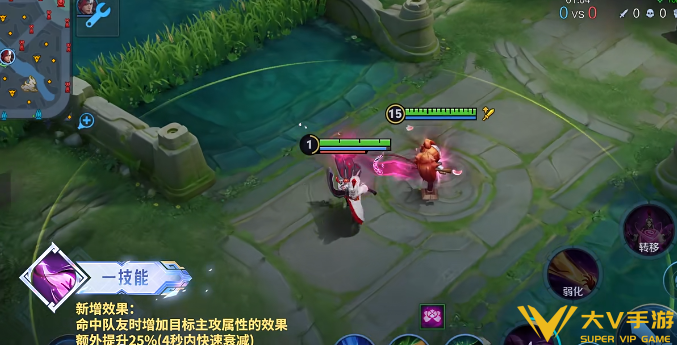 王者荣耀s42明世隐技能调整一览1