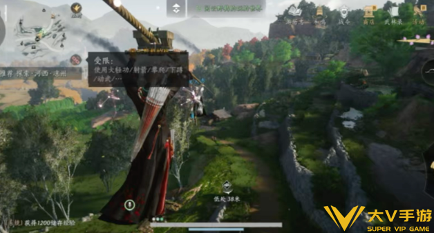 燕云十六声提升跑图效率攻略2 燕云十六声提升跑图效率攻略2