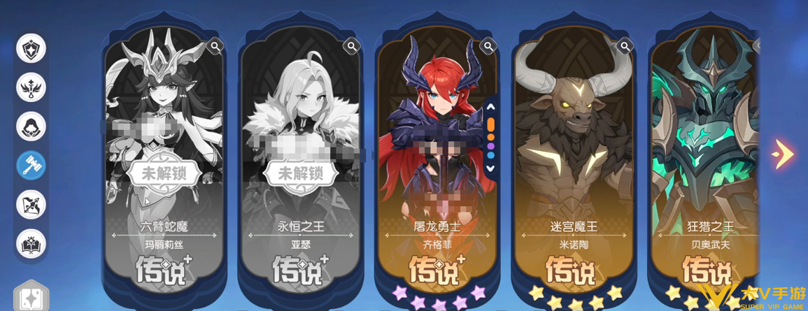 中期最强阵容搭配介绍3