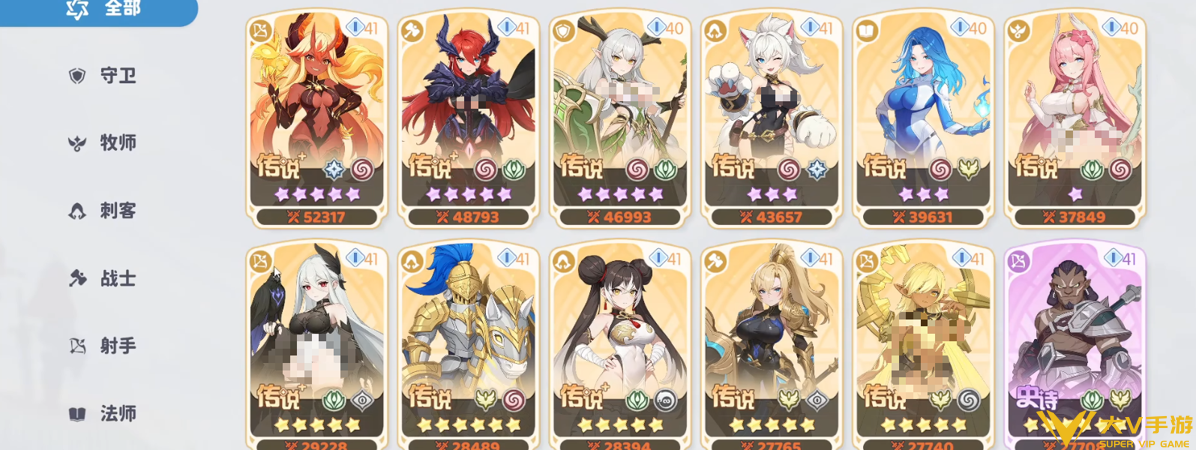 中期最强阵容搭配介绍1