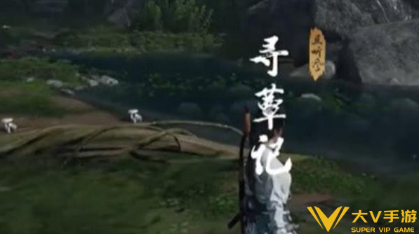 燕云十六声蕈菇速刷技巧2 燕云十六声蕈菇速刷技巧2