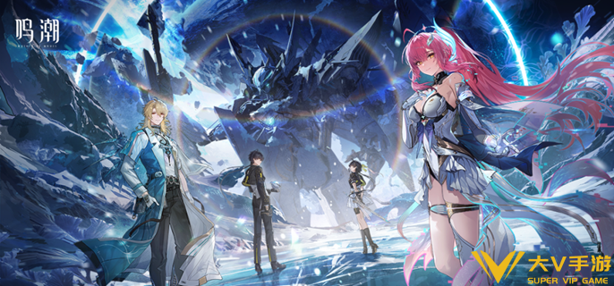 鸣潮漂泊者星火永明皮肤怎样获取 鸣潮漂泊者星火永明皮肤怎样获取