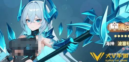 神话召唤选择介绍3