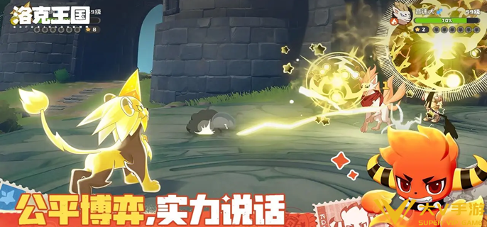 洛克王国世界风墙雨天武队怎样玩