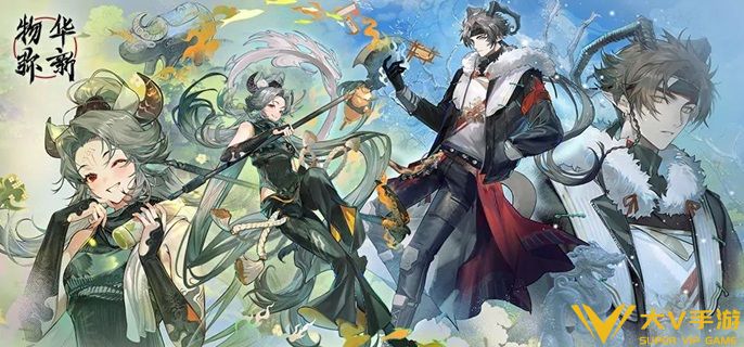 物华弥新铜坐龙焕彰后怎样加点 物华弥新铜坐龙焕彰后怎样加点