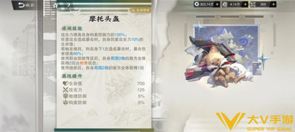 物华弥新铜坐龙焕彰培养秘籍 物华弥新铜坐龙焕彰培养秘籍