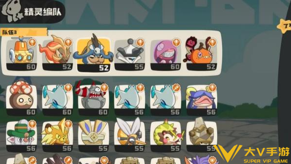 洛克王国世界风墙雨天武队玩法解析4