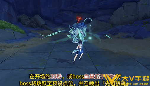 原神地方传奇望乡的孤狼打法秘籍3