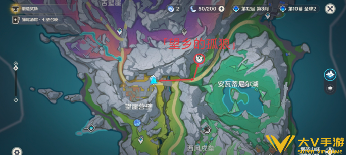 原神地方传奇望乡的孤狼打法秘籍1