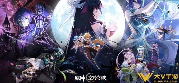 原神月之四版本下半卡池怎样抽