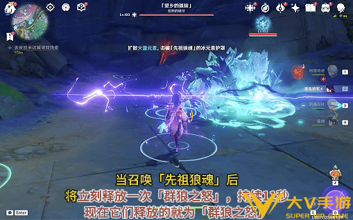 n原神地方传奇望乡的孤狼打法秘籍5