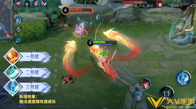 王者荣耀s42敖隐技能调整一览2