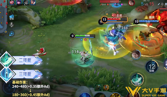 王者荣耀s42敖隐技能调整一览3