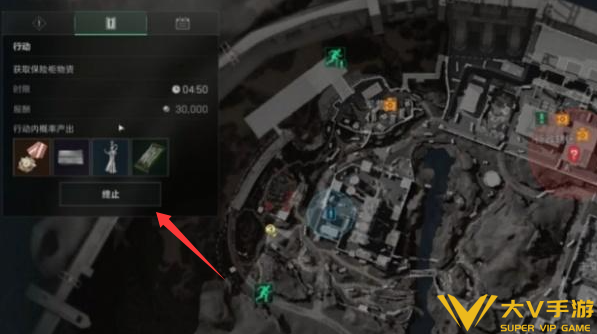 三角洲行动终止行动发起攻略1