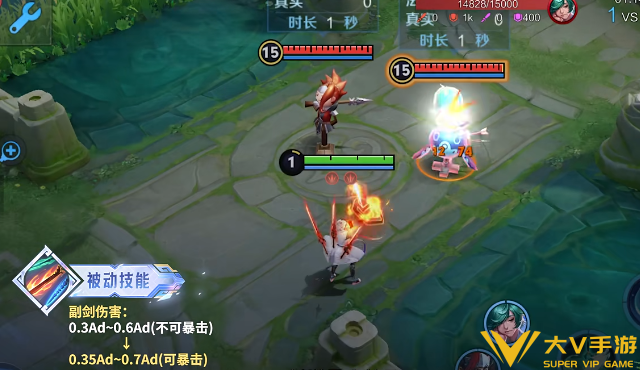 王者荣耀s42敖隐技能调整一览1