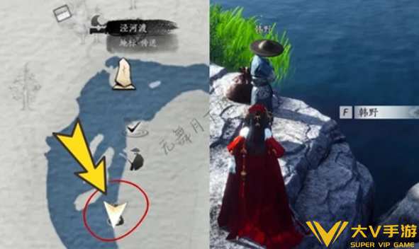 燕云十六声万事知此亲非亲任务秘籍2