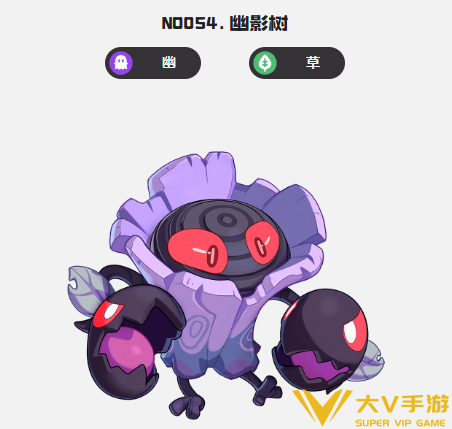 洛克王国世界减能折磨队玩法秘籍2