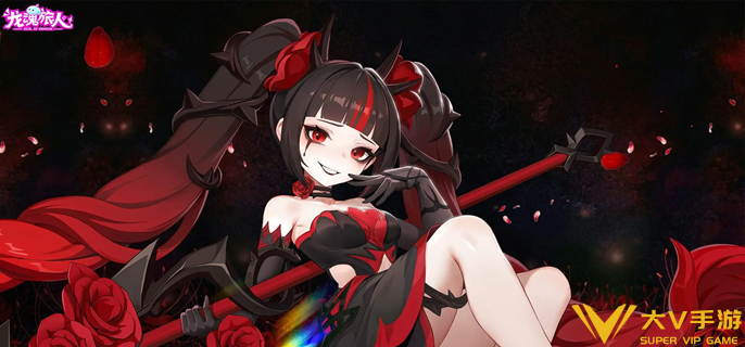 龙魂旅人恶欲魔王怎样配队