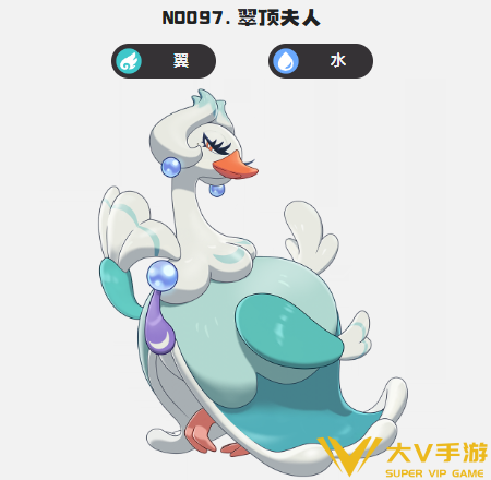 洛克王国世界减能折磨队玩法秘籍3