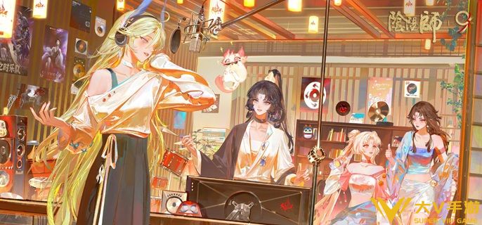 阴阳师万华牌怎样获取