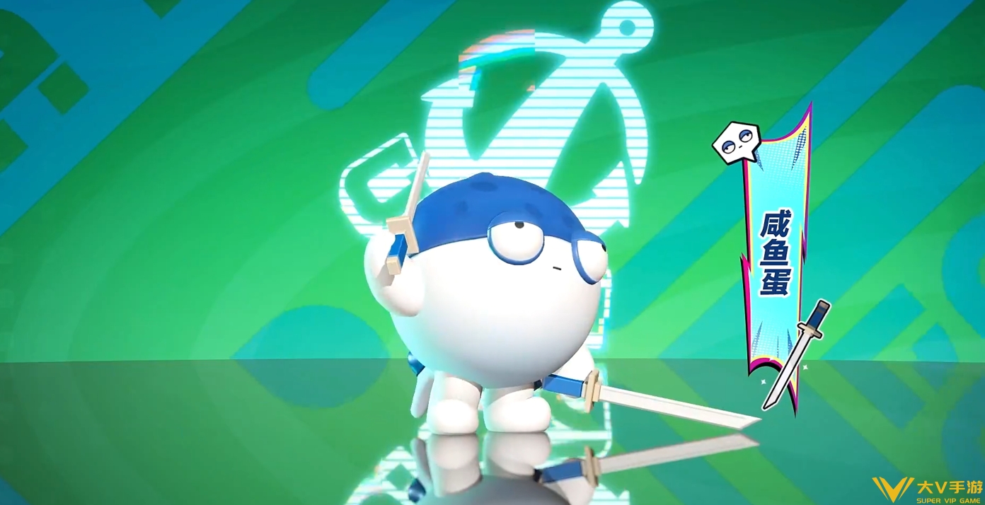 咸鱼蛋角色强度介绍5