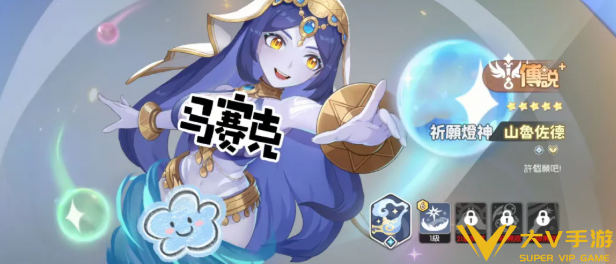 龙魂旅人强力传说角色养成介绍4