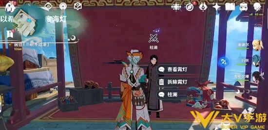 海灯节第二关绽蕊通关秘籍2