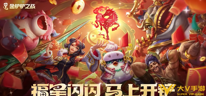 金铲铲之战2026福星神射提莫怎样玩