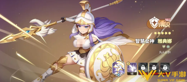 龙魂旅人坦克幻灵选择介绍1