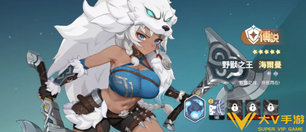 龙魂旅人坦克幻灵选择介绍4