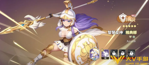 龙魂旅人强力传说角色养成介绍1