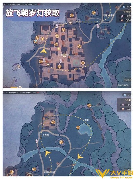 2.2版本万相通宝三种获取攻略一览2