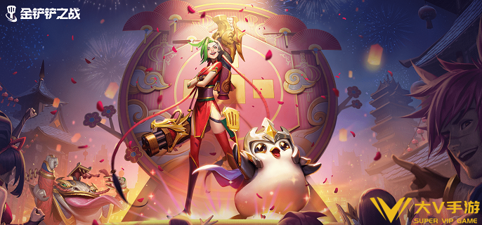 金铲铲之战2026福星玉剑秘术迦娜怎样玩