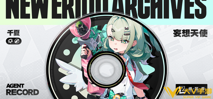 绝区零千夏值得抽吗