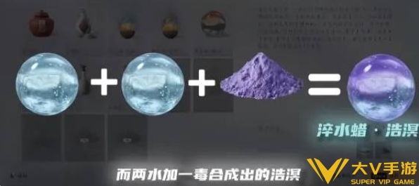 燕云十六声天工开物效果与选择秘籍4