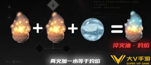 燕云十六声天工开物效果与选择秘籍2