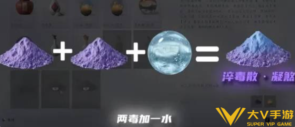 燕云十六声天工开物效果与选择秘籍6