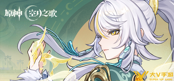 原神兹白武器怎样选