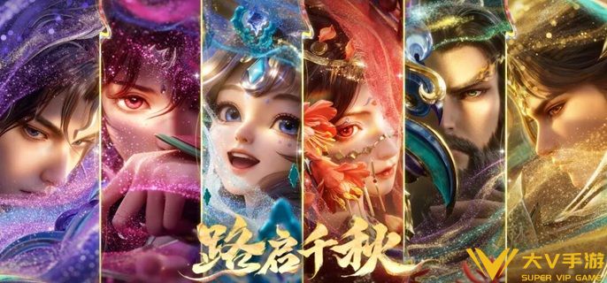 王者荣耀马年限定皮肤怎样买最省钱