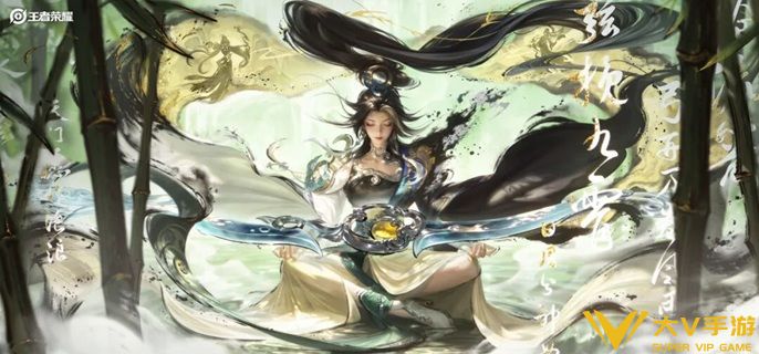 王者荣耀伽罗沧流箭值得买吗