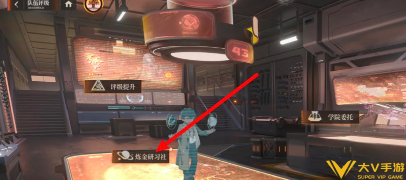 修炼之石获取秘籍2