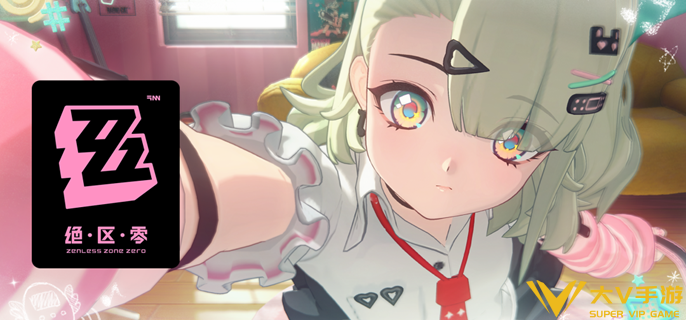 绝区零千夏先抽音擎还是影画