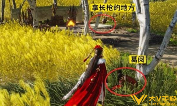 燕云十六声万事知何以为报任务秘籍2