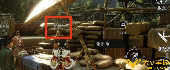 燕云十六声爱你老己成就达成攻略2