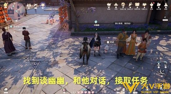 卷中影挑灯窥任务秘籍1