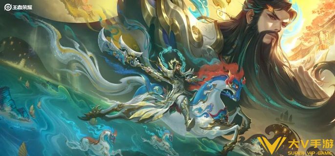 王者荣耀关羽神骥镇沧海怎样样 王者荣耀关羽神骥镇沧海怎样样