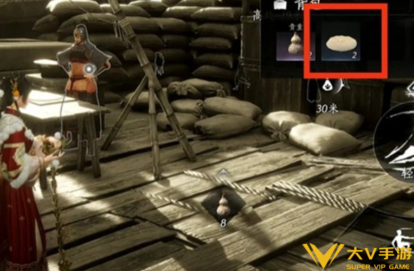 燕云十六声爱你老己成就达成攻略5