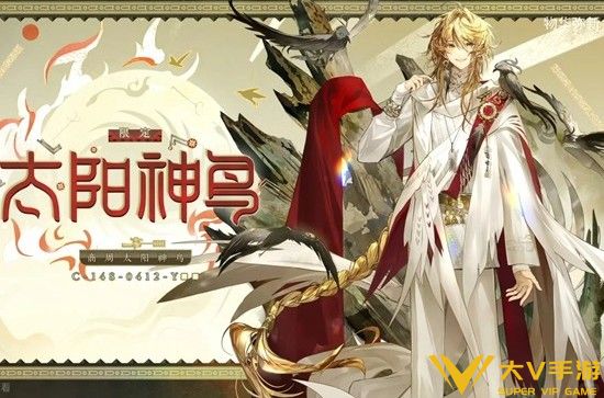 输出辅助技能组介绍1